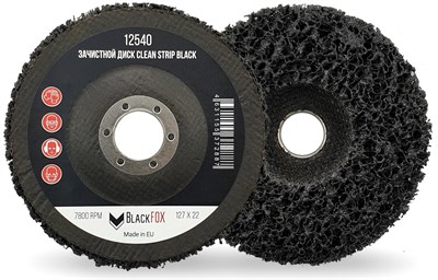 BlackFox Диск Clean Strip Black для удаления ЛКП, фибровая оправка 22 мм,127х22 мм - фото 6475