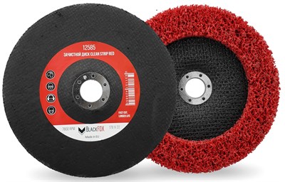 BlackFox Диск Clean Strip RED для удаления ЛКП, фибровая оправка 22 мм, 178х22мм - фото 6481