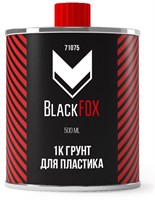 BlackFox 1К Грунт для пластика PLASTIC PRIMER, 0.5 л