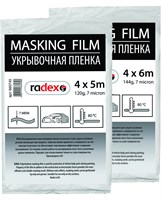 RADEX MASKING FILM Маскирующая пленка 7µ, 120г (4м х 5м)