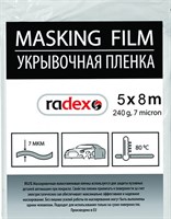 RADEX MASKING FILM Маскирующая пленка 7µ, 240г (5м х 8м)